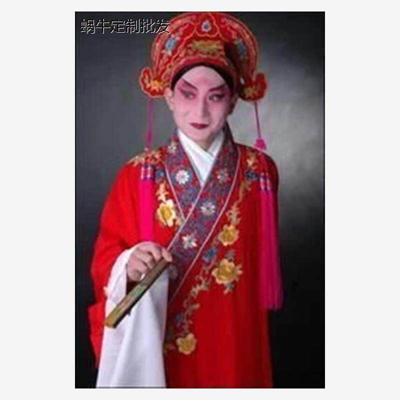 古装戏服梁祝越剧小生衣