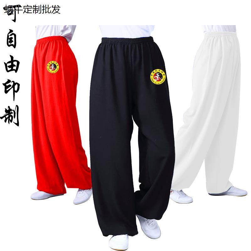 莫代尔灯笼裤练功太极裤
