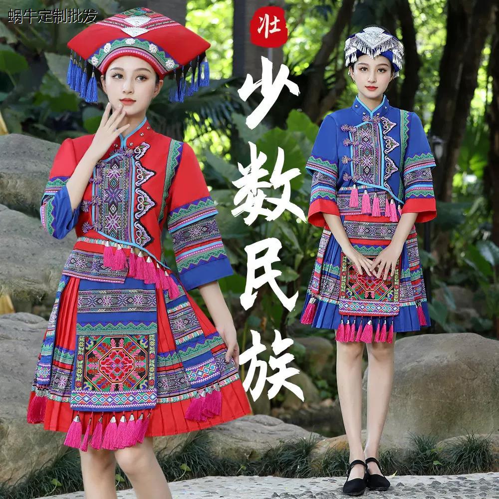 广西壮服少数民族服装三月三刺绣苗族演出服成人土家族传统表演服