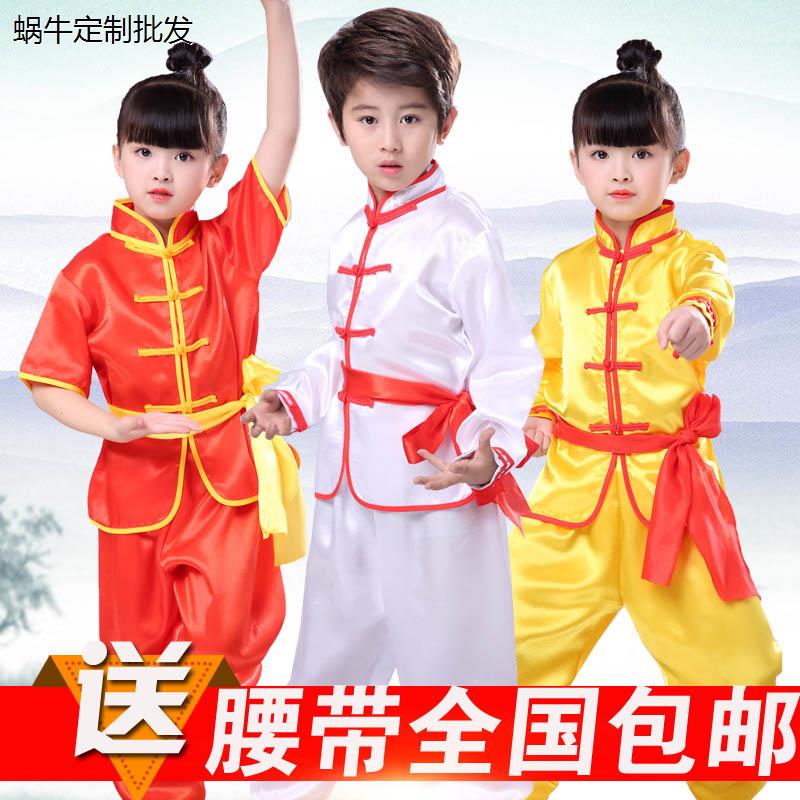 儿童武术服装表演服长袖