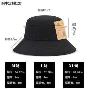 2024新款渔夫帽子男士大头围夏季高级感户外太阳帽防晒遮阳帽