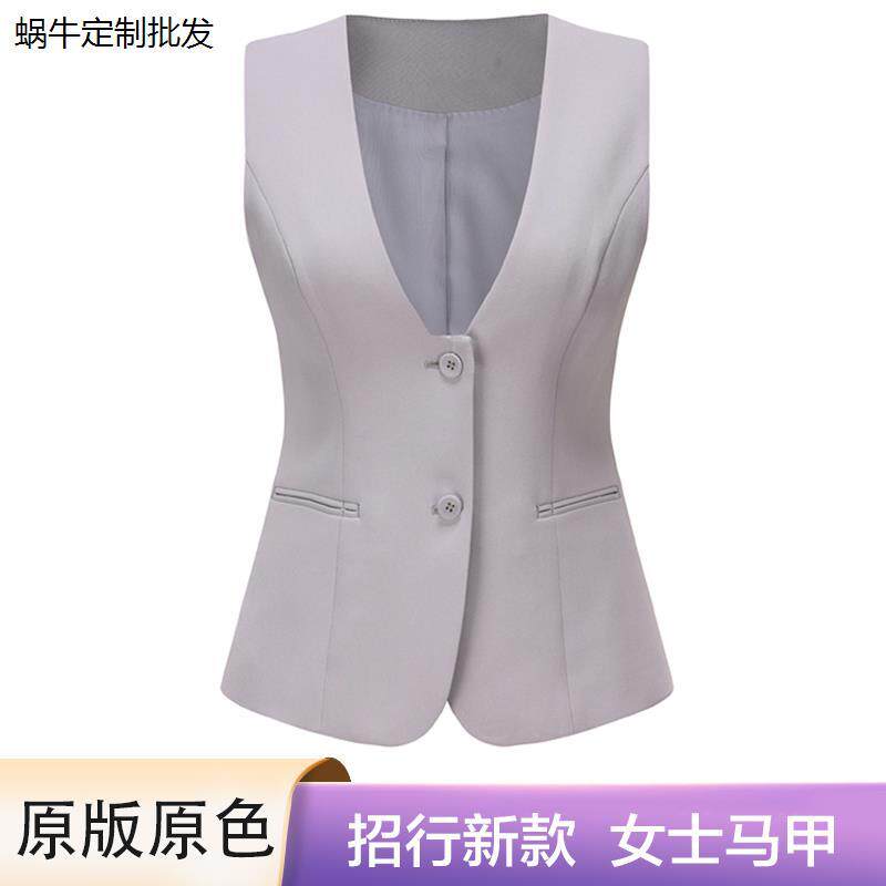 2024新款招行行服马甲灰