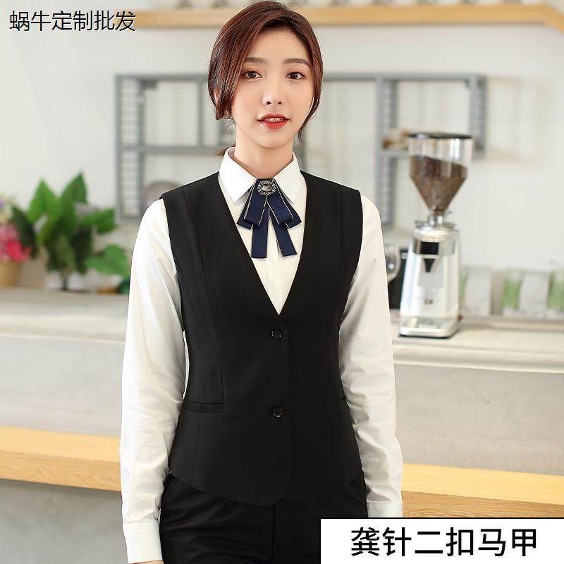 春季职业马夹套装女酒店