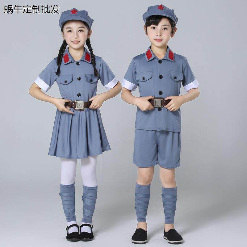 儿童小红军演出服男女童