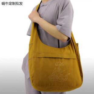 斜袋子挎手拿袋束口手提居士拉链礼佛单肩罗汉拜拜包双肩包背包