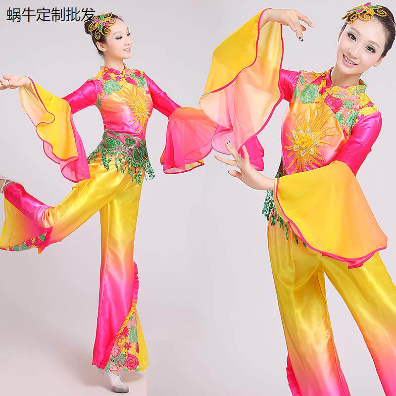 新款大秧歌服中老年女装