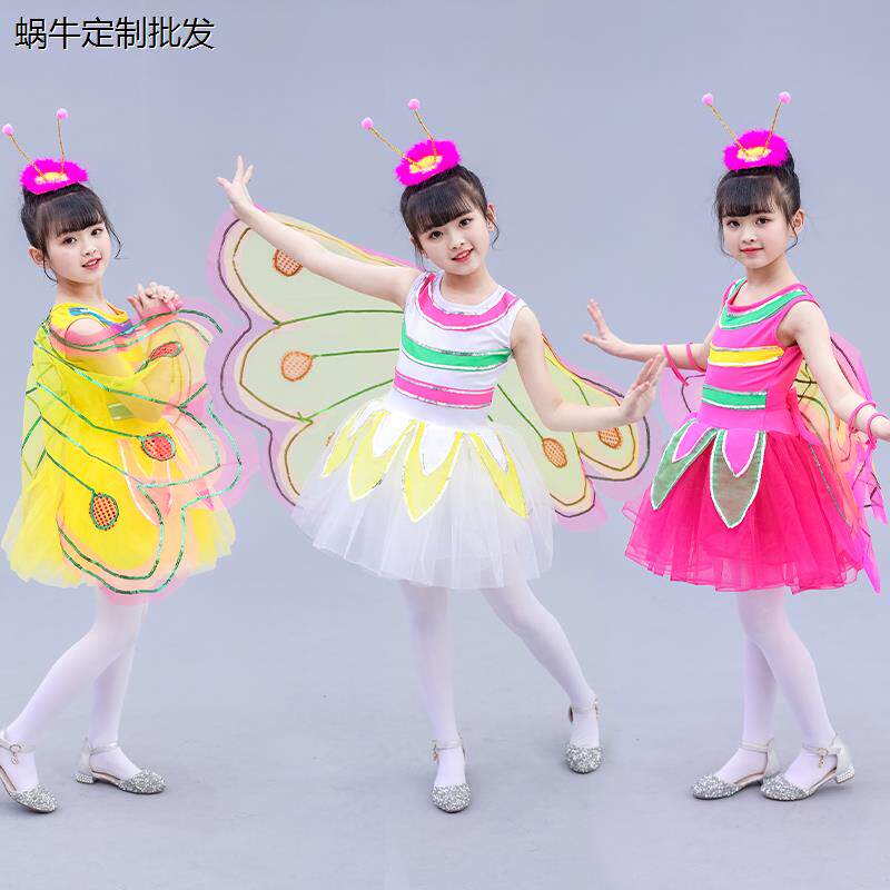 六一儿童蝴蝶演出服幼儿