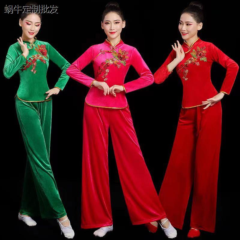 秧歌服2024年新款丝绒民