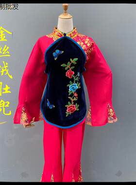 舞蹈兜肚刘三姐演出服秧