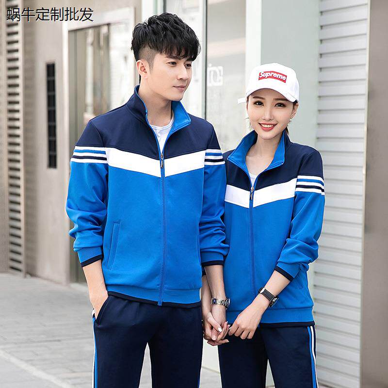 校服套装中小学生学院风