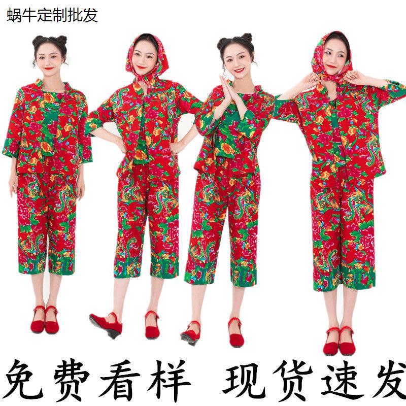 网红东北布衣服女村姑二
