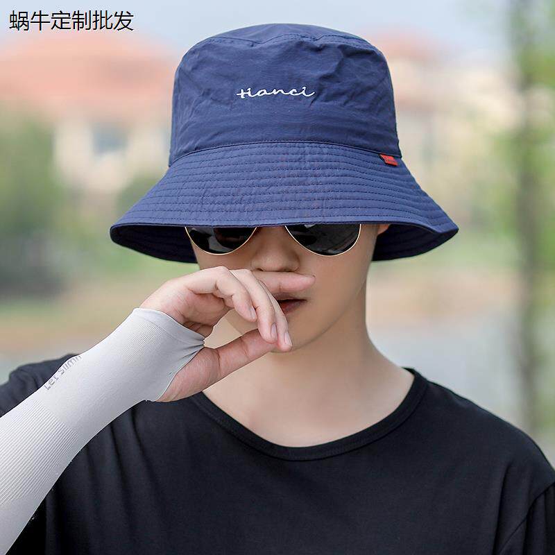 防晒帽男士夏天遮阳帽户