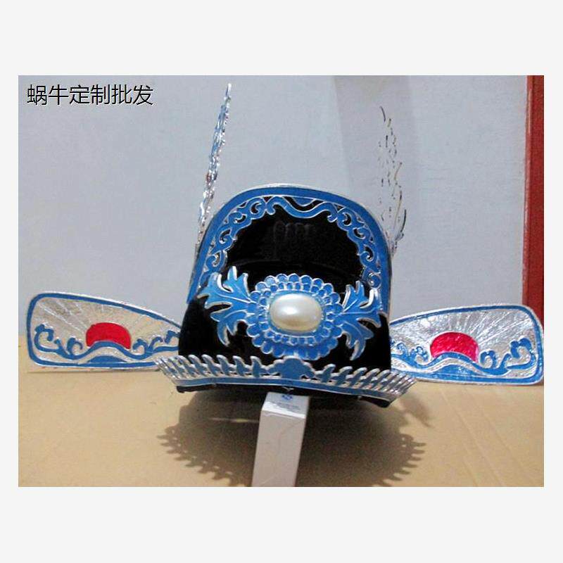 戏曲戏剧道具男用影楼摄影头饰古装新郎头饰新郎官帽子状元帽