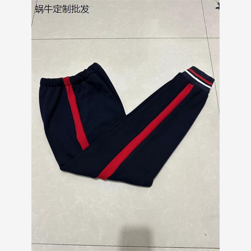 冬款中小学纯棉加绒加厚