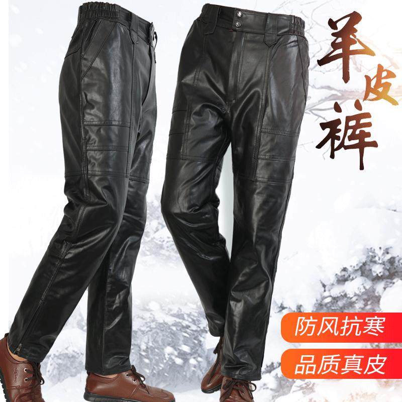 秋冬季海宁羊皮裤宽松摩托车机车男士骑行保暖加厚外卖皮裤男真皮