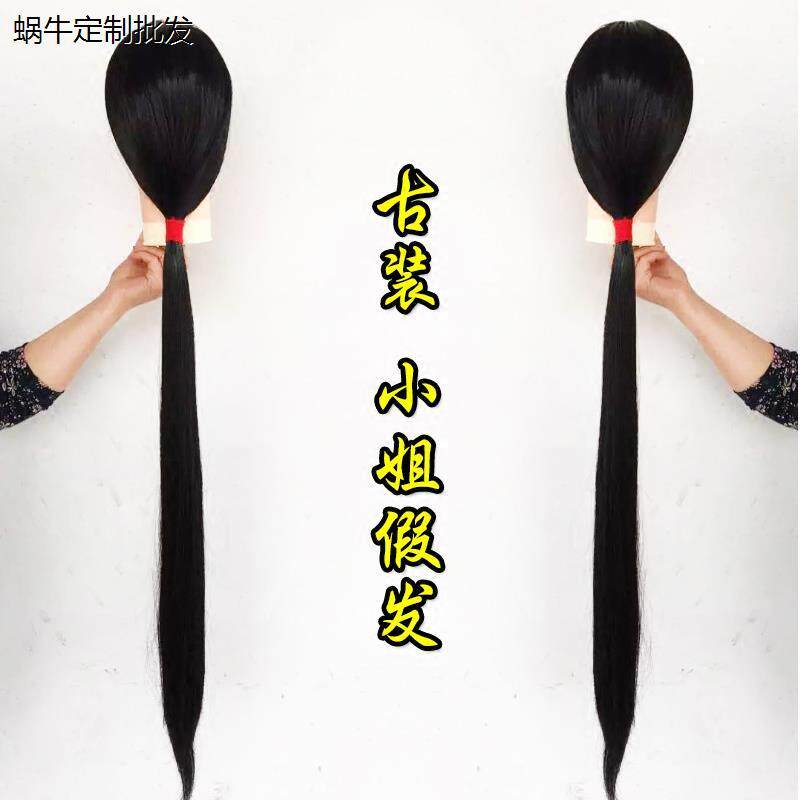戏剧古装大发假发头套