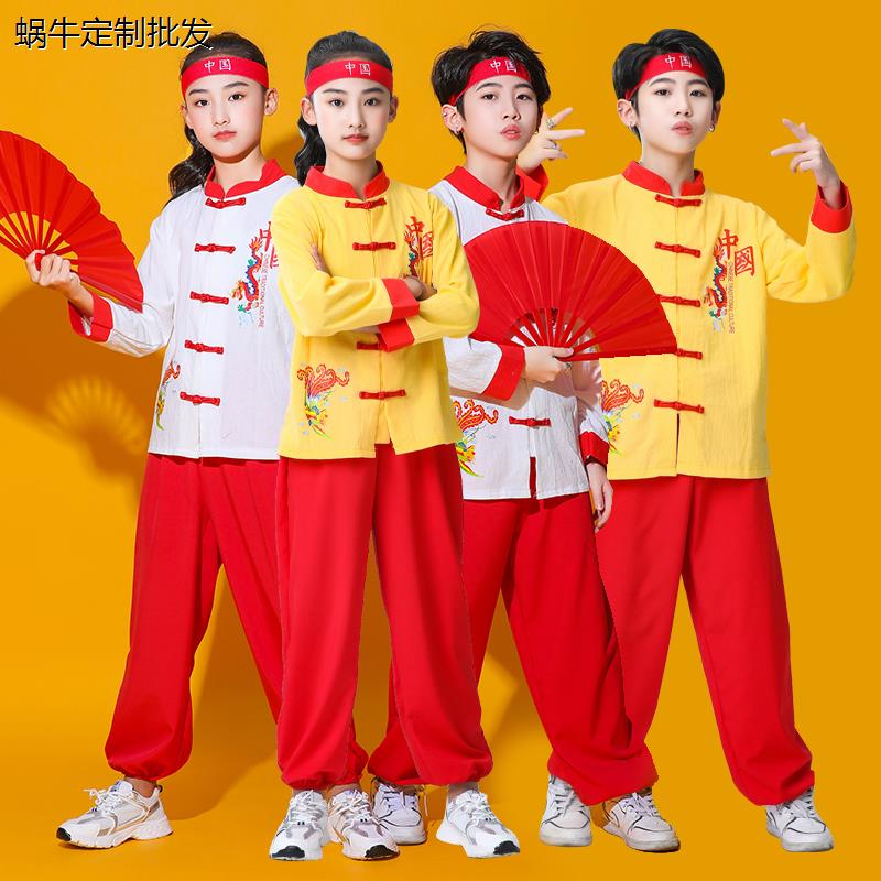 儿童武术练功服中小学生