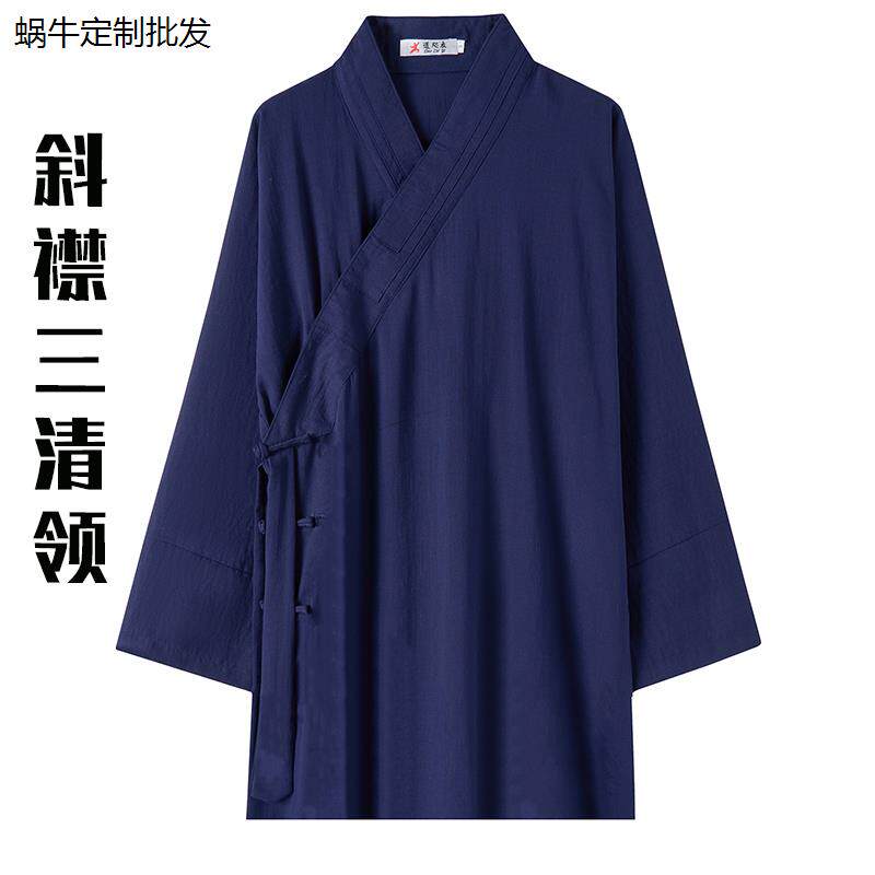 武当春夏道袍男女款道士