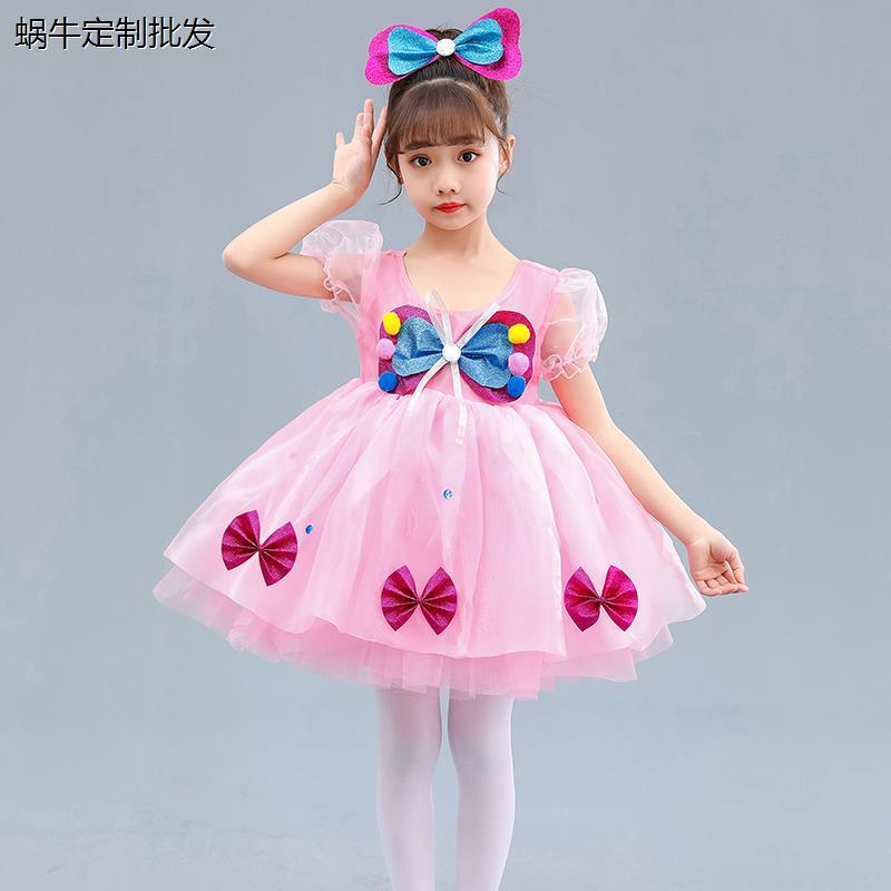 六一新款儿童演出服小可