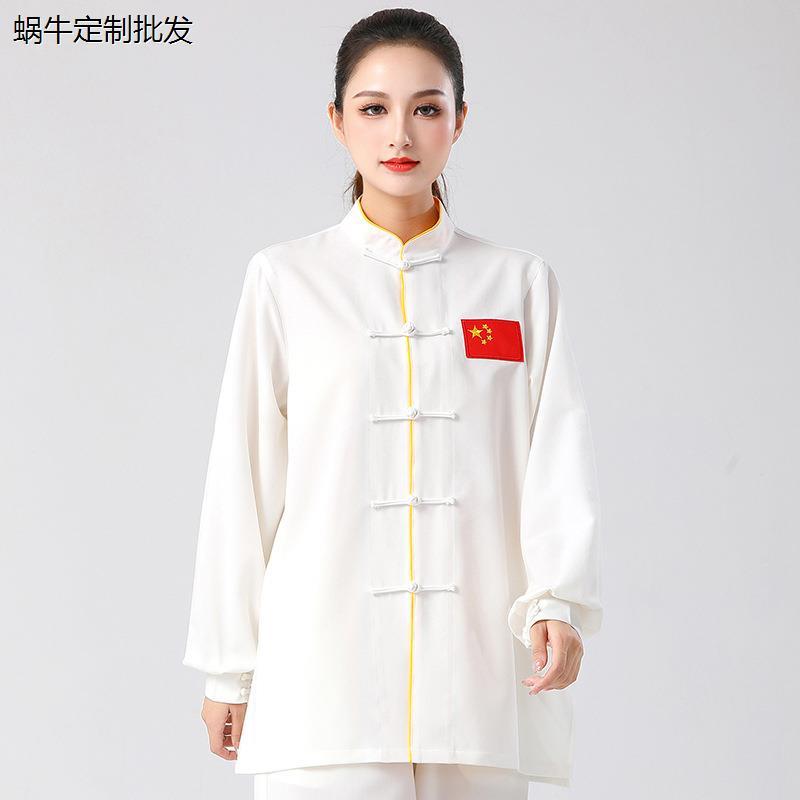 2024款中国红男女同款太