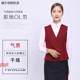 2021新款兴业行服工作服马甲修身显瘦女士暗红色条纹春夏制服