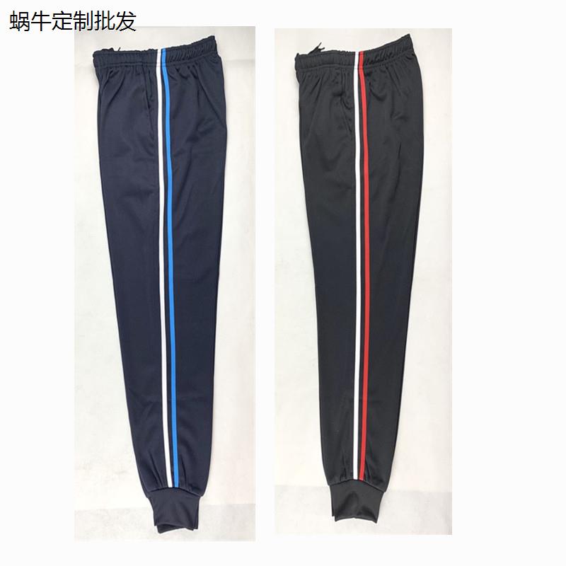 校裤子男白红边初中生春