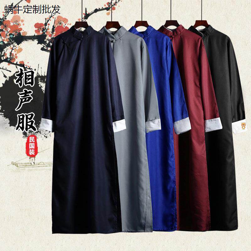中国风文艺简约伴郎服快