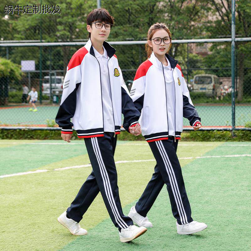 新款夏季初高中生班服定制短袖小学生校服男女情侣运动套装团体服