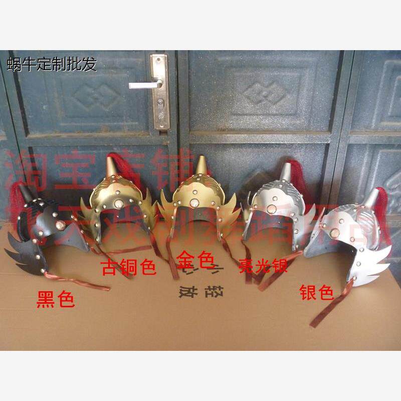 舞台装古代盔甲服装道具