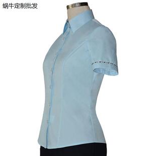 邮局工作服半袖 2019新款 衬衫 女装 衬衣夏制服 中国邮政储蓄短袖