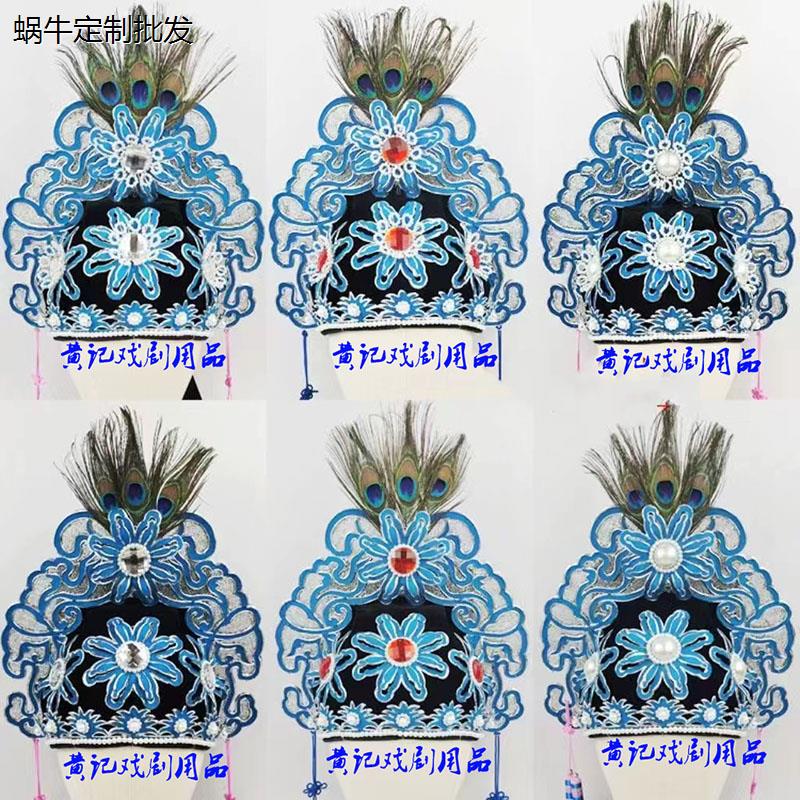 舞台装黄记戏越剧梁山伯