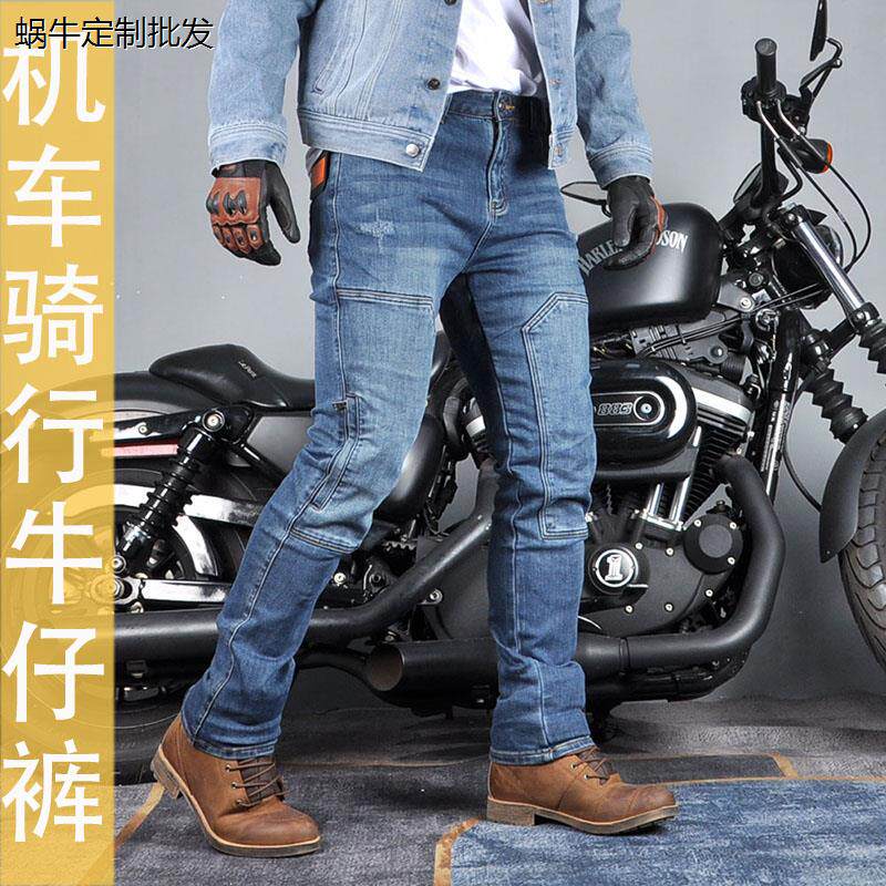 摩托车骑行牛仔裤防摔耐