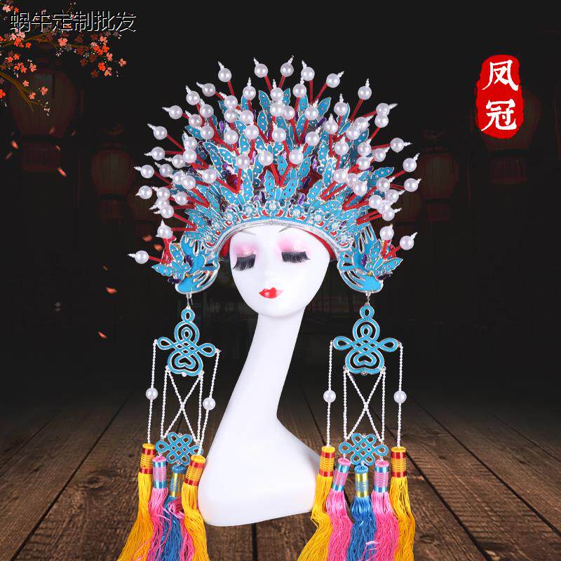 戏曲凤冠霞披中式结婚拜