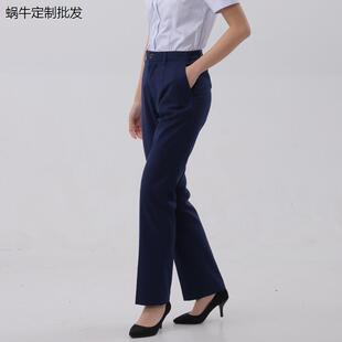 交行工作服女西裤交通蓝色工装制服裤子北京交行新行服