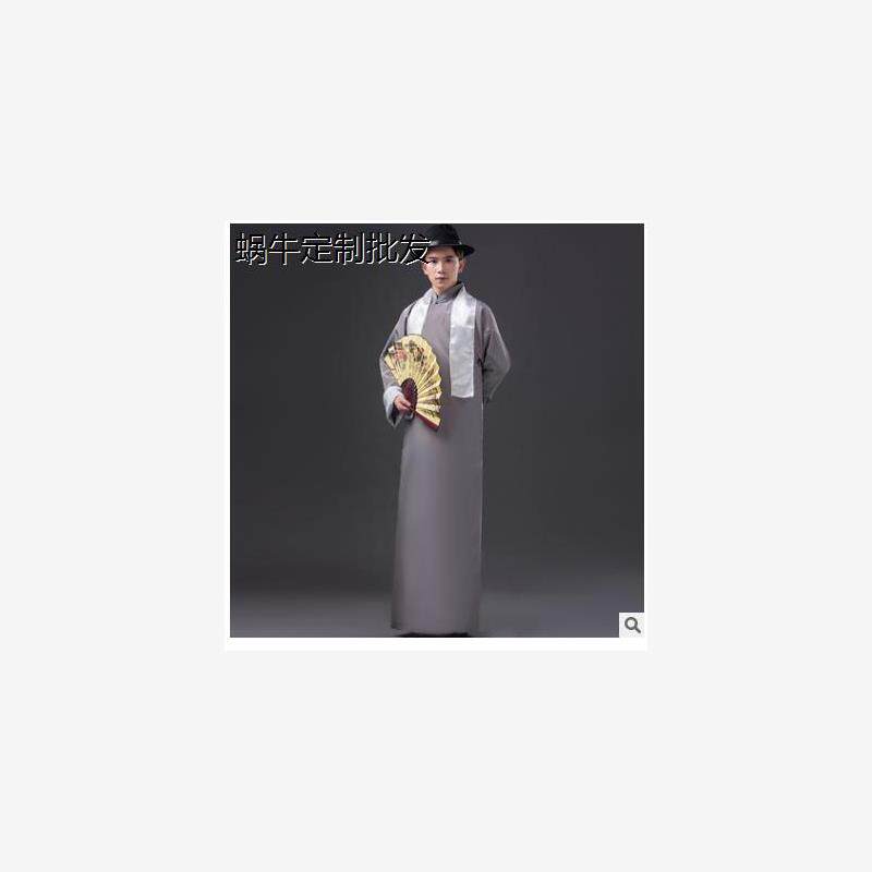 热卖传统古装男士唐装民国学生中式民族青年服装相声礼服大褂长衫