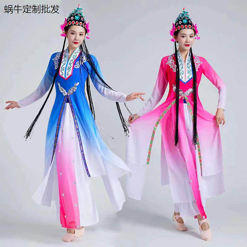 成人俏花旦演出服桃李杯