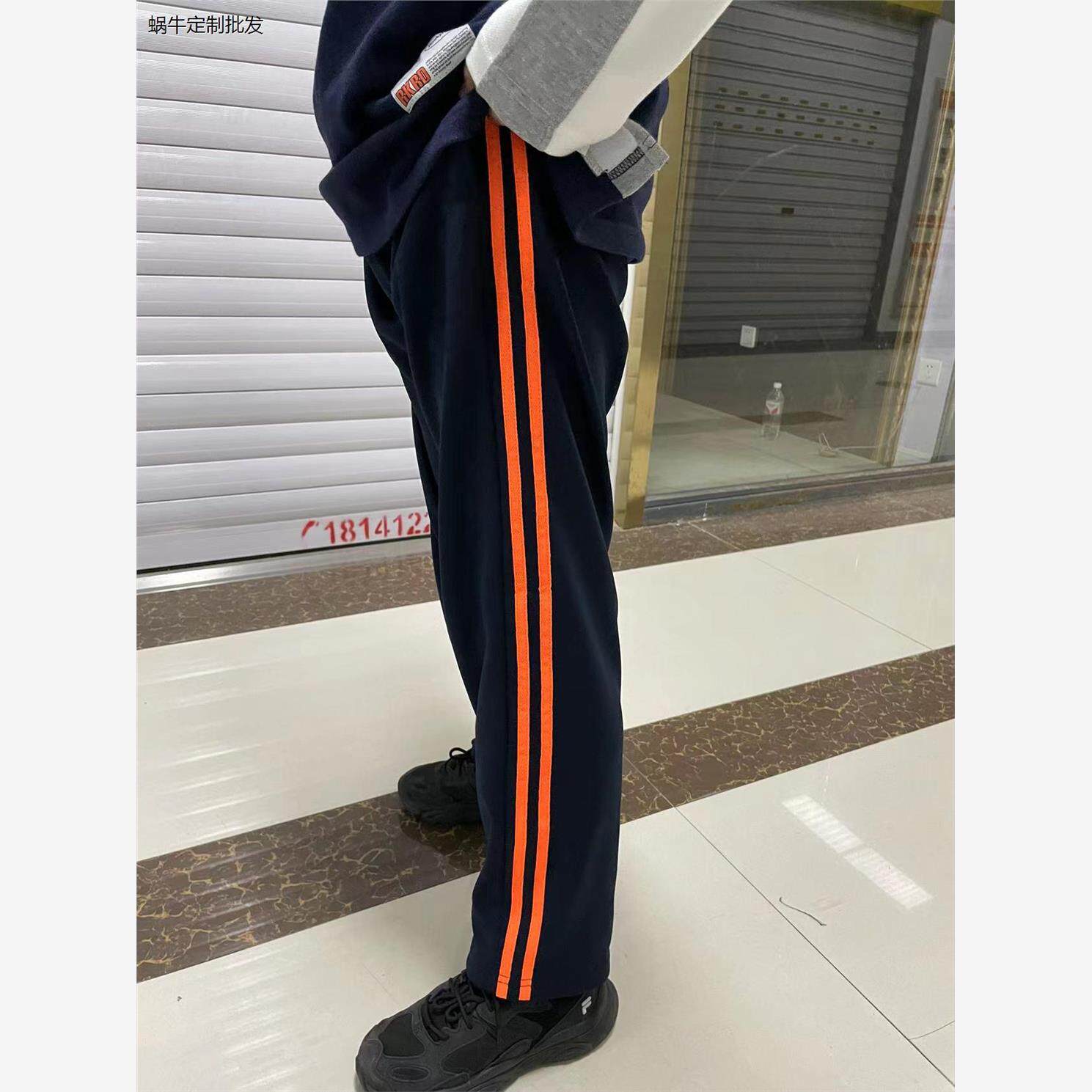 四季加肥加绒二道杠藏蓝