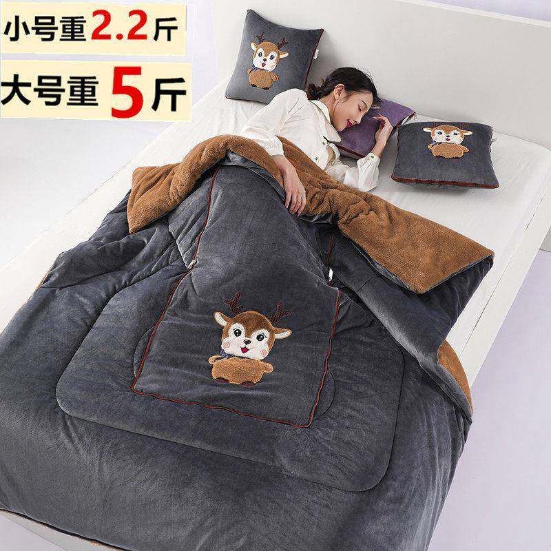 加厚抱枕被子两用珊瑚绒汽车靠垫枕头被办公室沙发午休折叠空调被