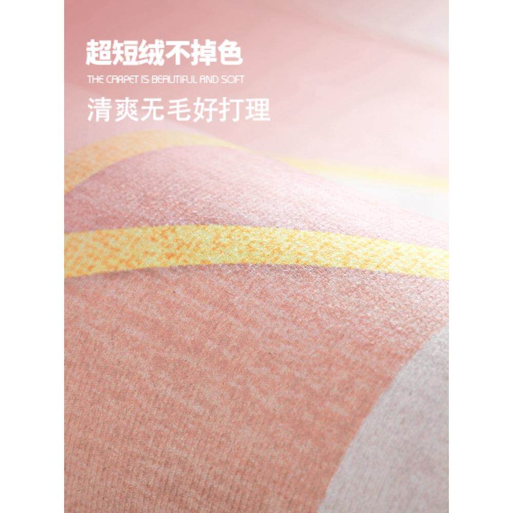 儿童阅读区地垫儿童房地毯女孩女童卧室学习桌下书桌学习椅书房垫