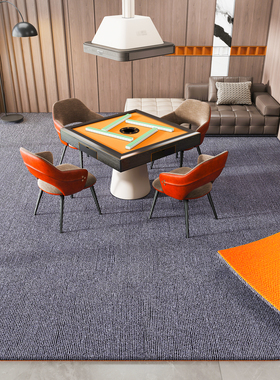 棋牌室麻将机隔音地毯耐脏免打理防火防烟头楼层减震降噪吸音地垫