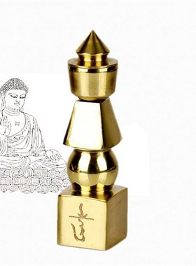 纯铜舍利塔如来塔五轮塔宝箧塔 佛塔装藏舍利子 五轮铜塔摆件