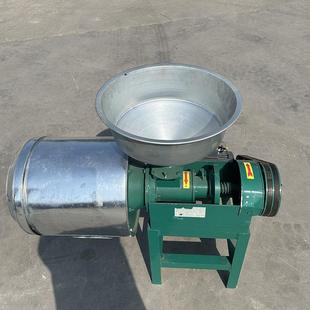 小麦磨面机 去麸皮面粉机 草药精细磨粉机 牌 打粉超细均匀