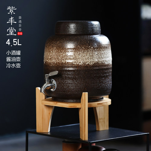 家用日式粗陶新款4.5L