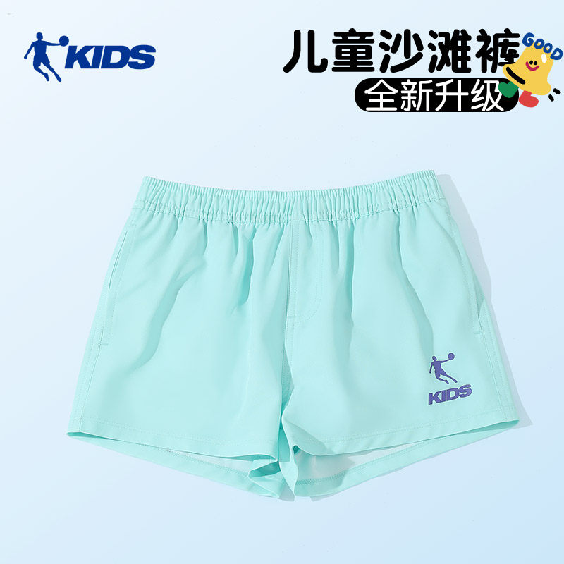 乔丹儿童泳裤男童2026新款中大童男孩温泉度假游泳裤亲肤舒适短裤