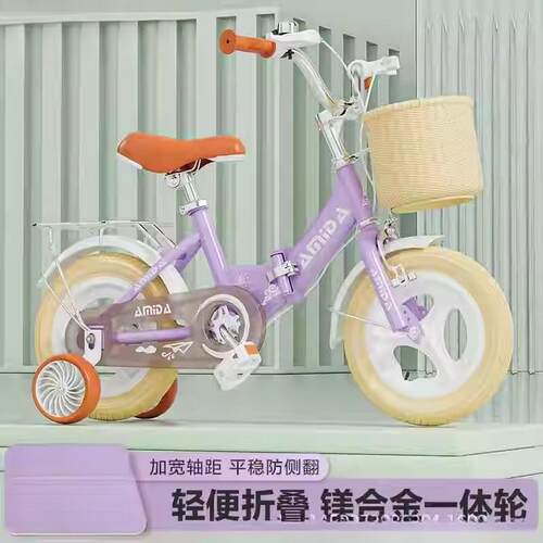 新款儿童自行车女孩2-3-6-7-10岁男孩脚踏车宝宝小孩子单车中大童