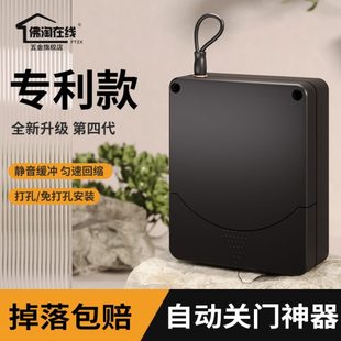 免打孔家用铁门缓冲闭门器简易自动关门神器拉绳闭合推拉木门弹簧