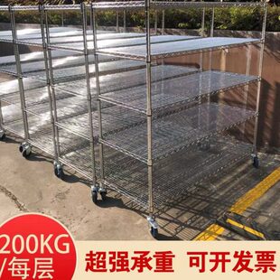 不锈钢仓库货架镀铬防静电物料架家用线网置物架带轮可移动展示架