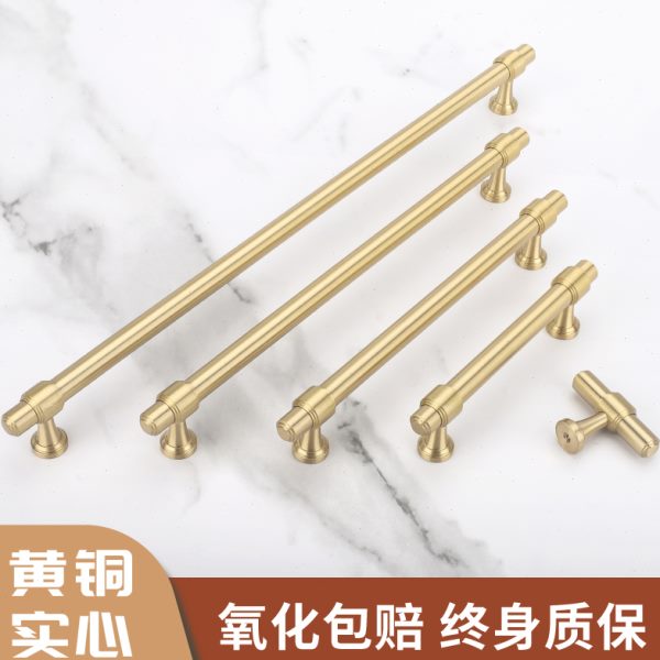 实心柜门把手现代简约衣柜橱柜抽屉北欧单孔柜子金色轻奢黄铜拉手