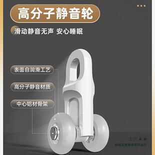 伸缩导轨免打孔窗帘杆 窗帘轨道静音滑轨挂钩滑轮滑道单双轨顶侧装