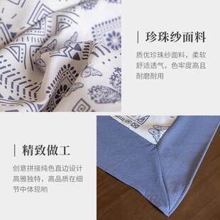 珍珠纱餐桌台布家用长方形茶几巾带花边防尘装 跨境新款 饰桌布
